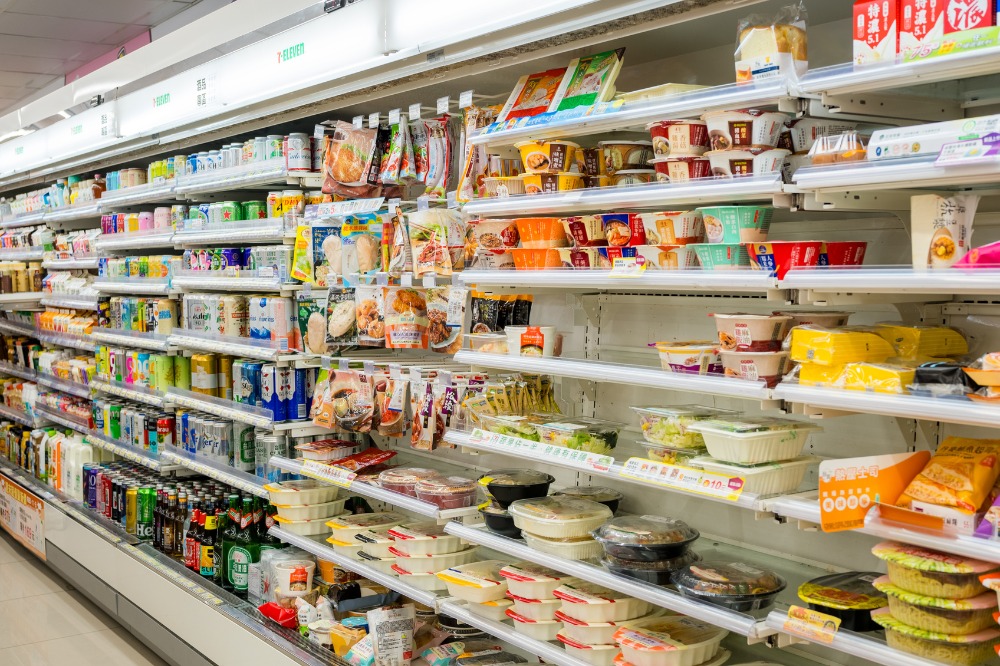 Alimentation Couche-Tard Inc.